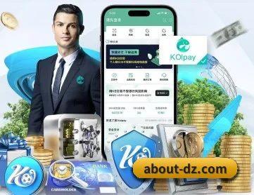 pg娱乐平台 APP 深度功能