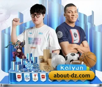 pg娱乐平台 APP